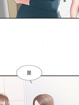 主播小姐 1-32話_24_0726