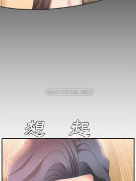 主播小姐 1-32話_03_0049