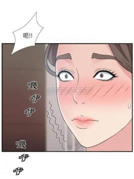 主播小姐 1-32話_12_0237