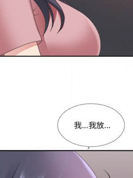 主播小姐 1-32話_31_1543