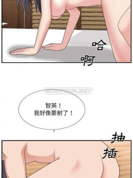 主播小姐 1-32話_16_0337