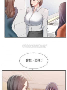 主播小姐 1-32話_24_0618