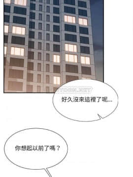 主播小姐 1-32話_19_0401