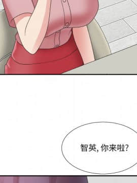 主播小姐 1-32話_31_1484