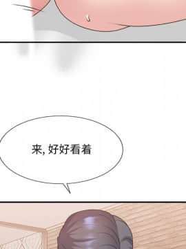 主播小姐 1-32話_29_1268