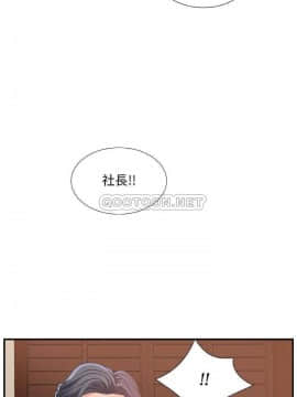 主播小姐 1-32話_07_0146