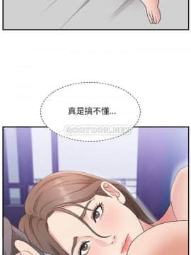 主播小姐 1-32話_11_0225