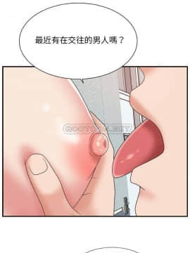 主播小姐 1-32話_05_0095