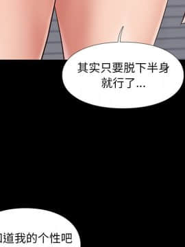 邂逅 1-33話_33_4639