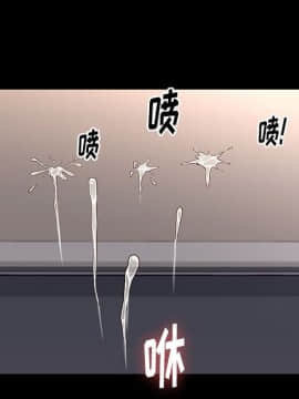 邂逅 1-33話_13_1906