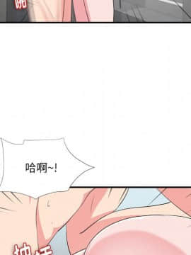 陌生的視線 1-35話_24_2539