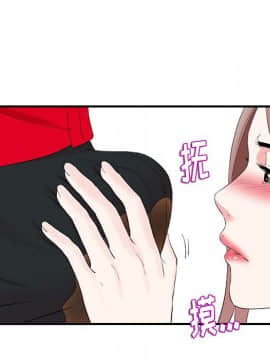 陌生的視線 1-35話_19_2019