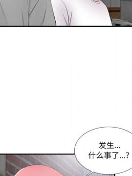 陌生的視線 1-35話_28_2939