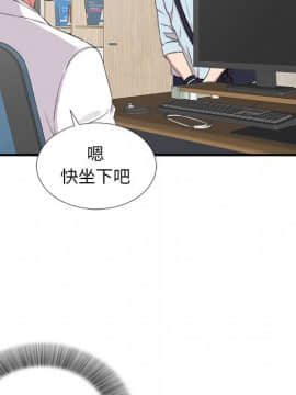 陌生的視線 1-35話_05_0563