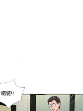 陌生的視線 1-35話_14_1477