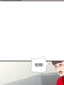 陌生的視線 1-35話_21_2191