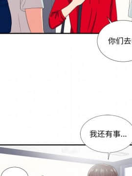 陌生的視線 1-35話_03_0295