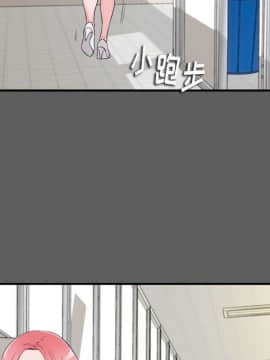 陌生的視線 1-35話_13_1359