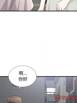 陌生的視線 1-35話_26_2735