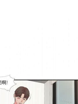 陌生的視線 1-35話_15_1576