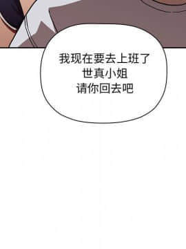 BJ的夢幻直播 1-59話_04_0630