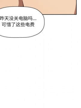 BJ的夢幻直播 1-59話_29_4710