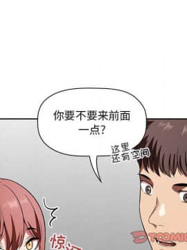 BJ的夢幻直播 1-59話_20_3042