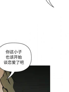 BJ的夢幻直播 1-59話_18_2917