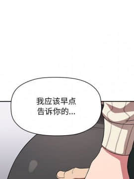 BJ的夢幻直播 1-59話_20_3104