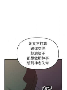 BJ的夢幻直播 1-59話_21_3202