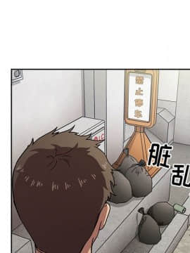 BJ的夢幻直播 1-59話_01_0077