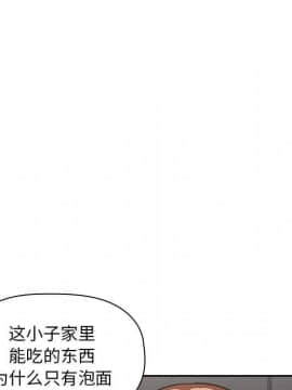 BJ的夢幻直播 1-59話_08_1263