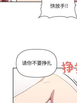 BJ的夢幻直播 1-59話_02_0427