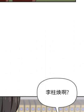 BJ的夢幻直播 1-59話_13_2149