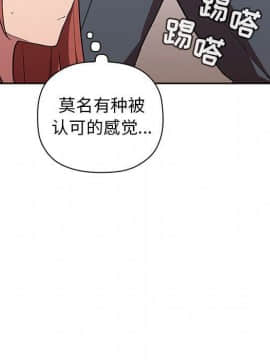 BJ的夢幻直播 1-59話_14_2204