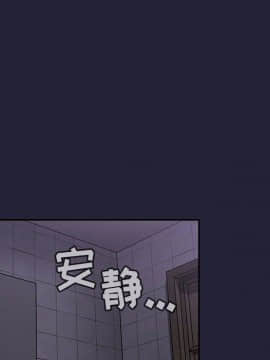 BJ的夢幻直播 1-59話_16_2531