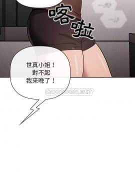 BJ的夢幻直播 1-59話_19_3005