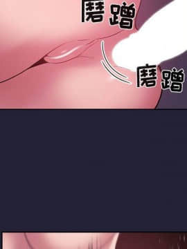 BJ的夢幻直播 1-59話_16_2600