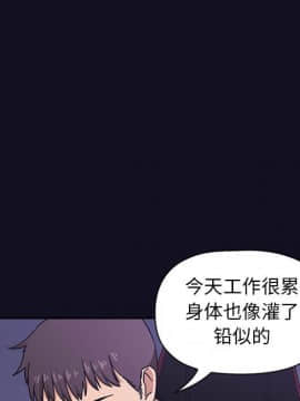 BJ的夢幻直播 1-59話_01_0011