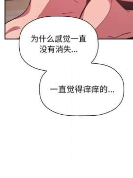 BJ的夢幻直播 1-59話_13_2025