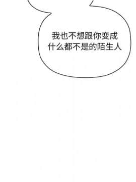 BJ的夢幻直播 1-59話_18_2937