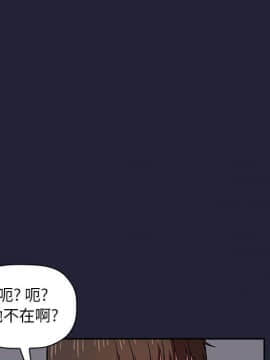 BJ的夢幻直播 1-59話_14_2335