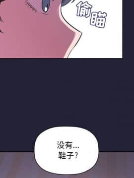 BJ的夢幻直播 1-59話_14_2316