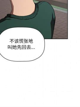 BJ的夢幻直播 1-59話_25_4003