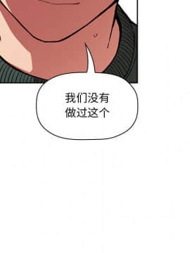 BJ的夢幻直播 1-59話_27_4269