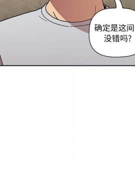 BJ的夢幻直播 1-59話_01_0090