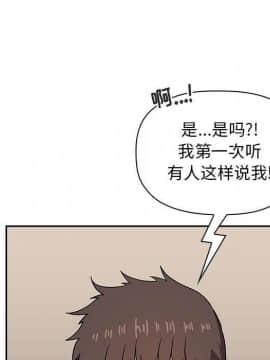 BJ的夢幻直播 1-59話_14_2279