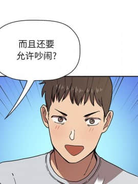 BJ的夢幻直播 1-59話_01_0063