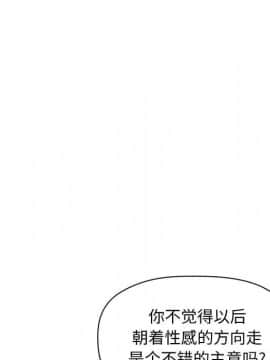 BJ的夢幻直播 1-59話_14_2221