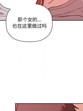 BJ的夢幻直播 1-59話_27_4254